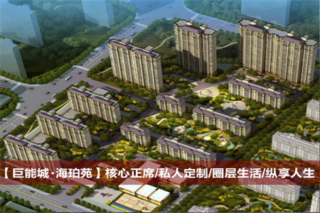 湖景房精装大三房三卧朝南视野开阔观景方便恒大翡翠龙庭